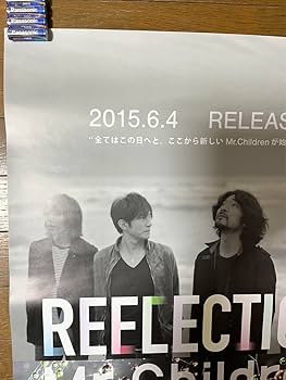 ミスチル、Mr.Children、ポスター５６ 61hINv8hqiL._UF350,350_QL50_.jpg